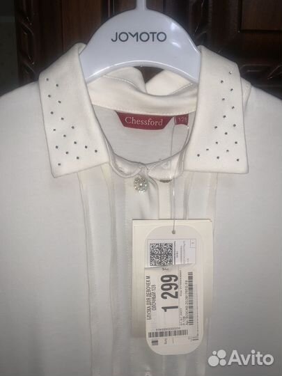 Блузка школьная 128