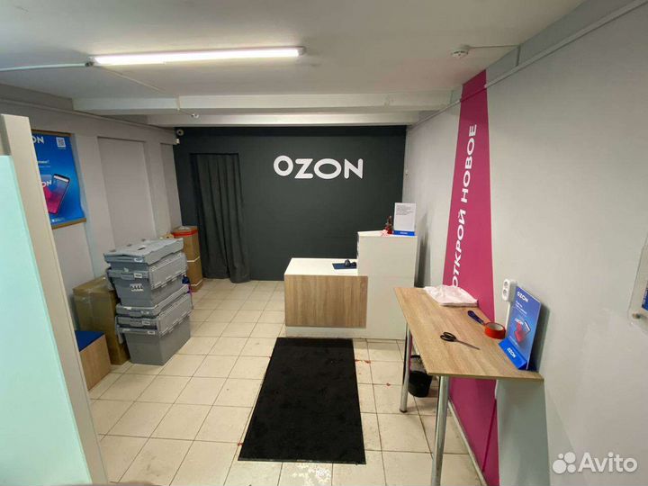 Оператор пункта выдачи заказов