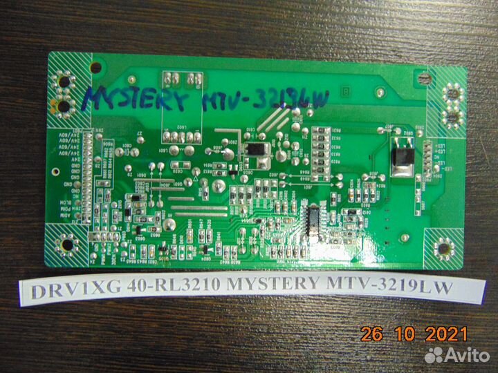 LED-driver 40-RL3210