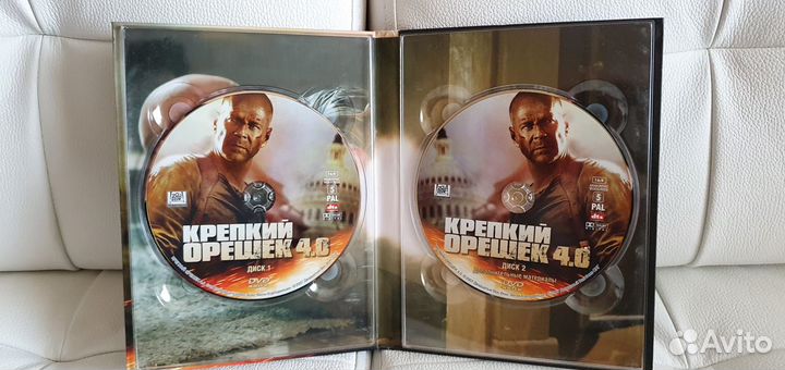 DVD диски