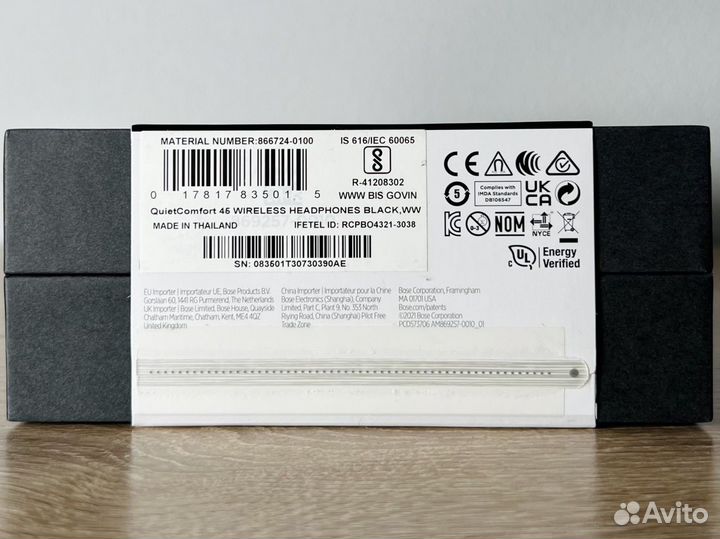 Беспроводные наушники Bose QuietComfort 45 - Новые