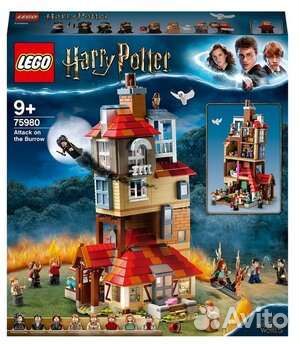 Lego harry potter