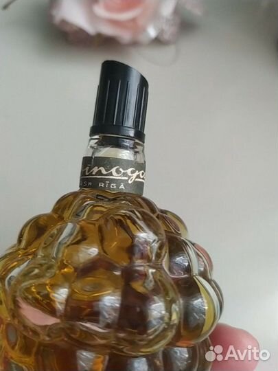 Одеколон винтаж Виноград от Дзинтарс