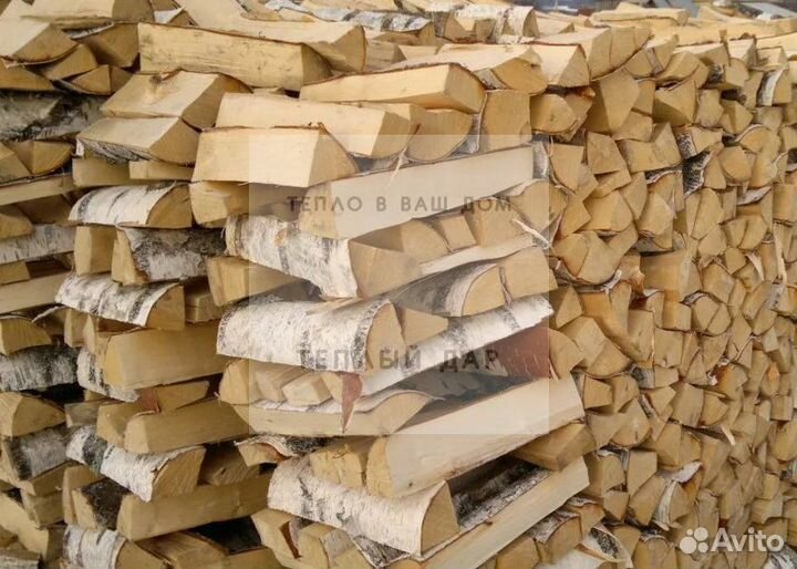 Дрова сухие