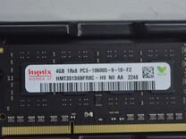 Hynix 4Gb so-dimm 10600 для ноутбука