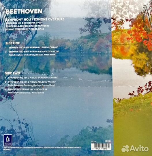 Виниловая пластинка Ludwig van Beethoven - Symphon