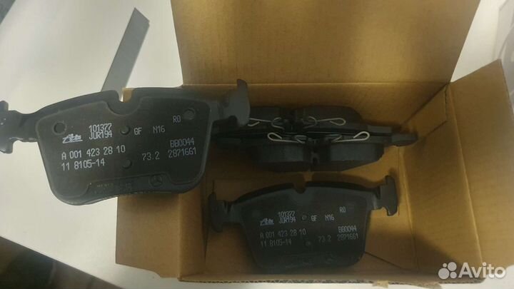 Тормозные колодки