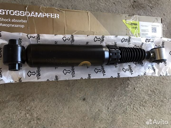 Амортизатор задний газовый Peugeot