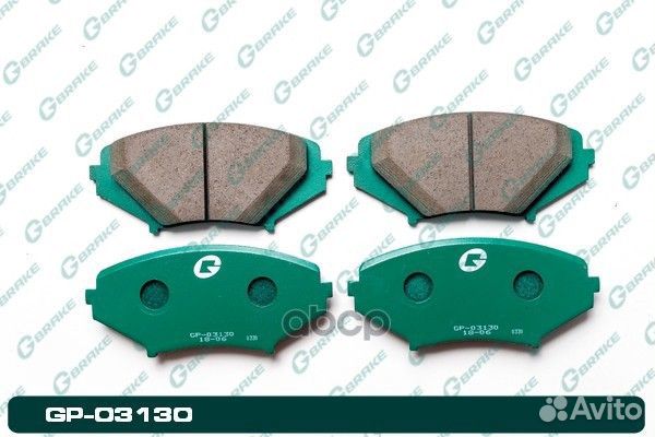 Колодки тормозные GP03130 gbrake