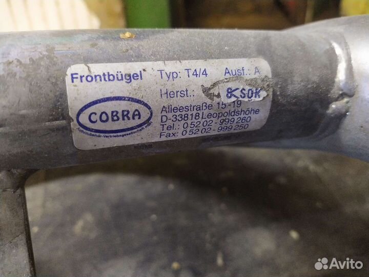 Кенгурятник на volkswagen т4