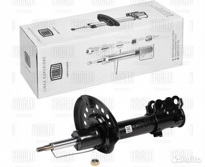 Амортизатор Kia Optima 1в наличии