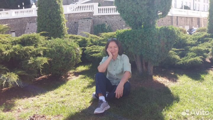 Репетитор по истории и обществознанию огэ и егэ