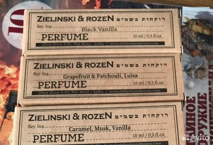Zielinski & Rozen Black Vanilla 10 мл