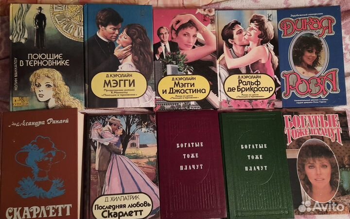 Бабаевский и любовные романы. Читайте список книг