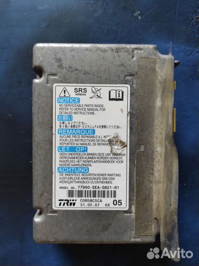 Блок аирбэг хонда аккорд 7