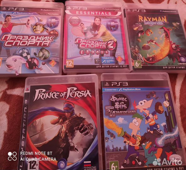 Игровые диски на ps3