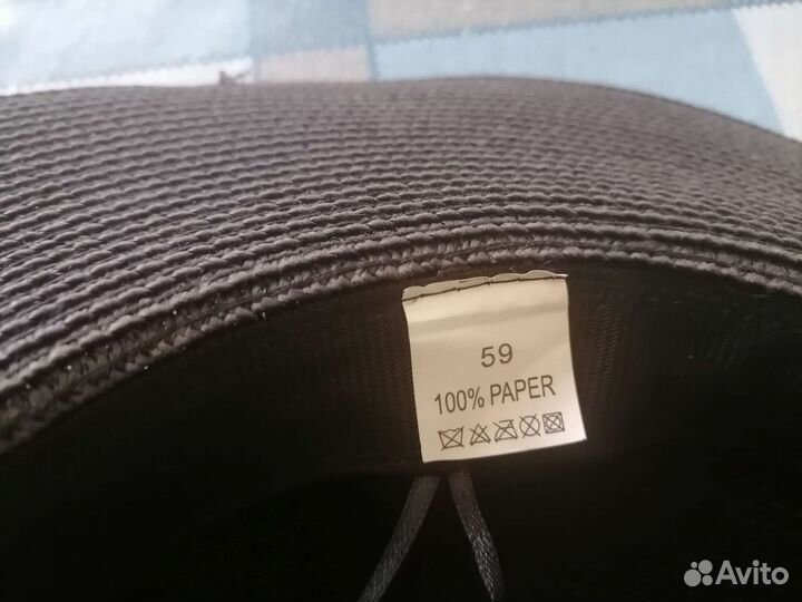 Шляпа женская соломенная