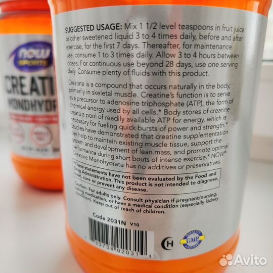 Креатин моногидрат Now Foods 600g