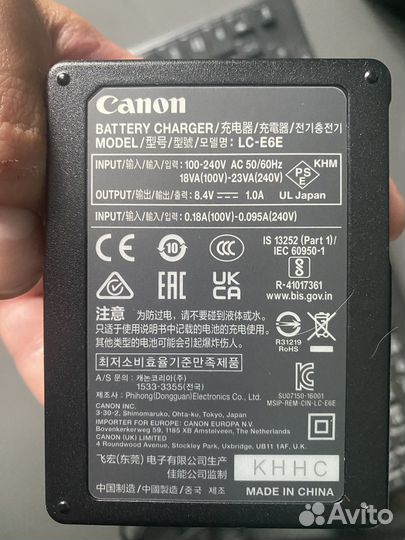 Зарядное устройство для аккумуляторов canon LP-E6