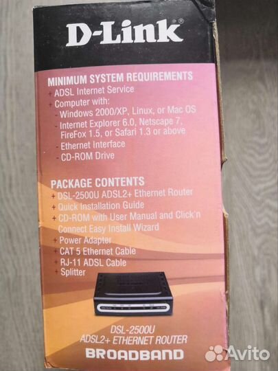 Роутер D-Link dsl-2500u