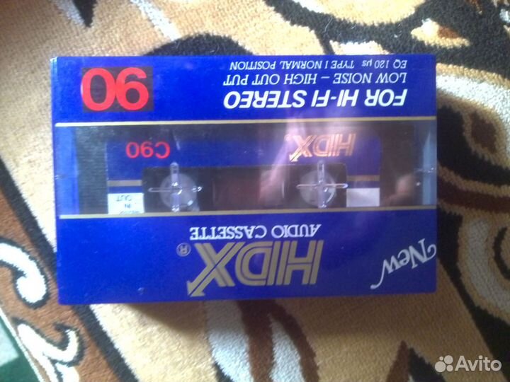 Аудиокассета