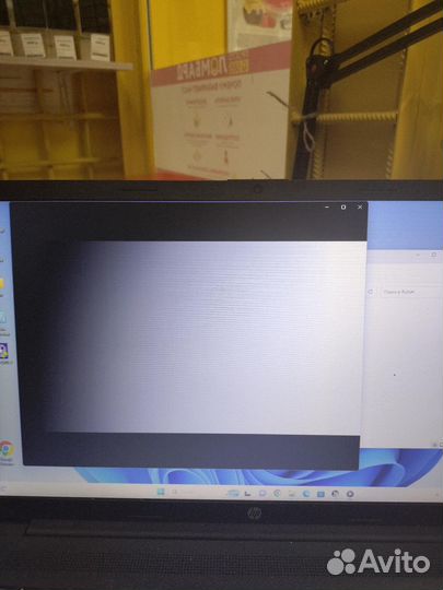 Ноутбук HP 17-cp0054ur (AMD 3050U)