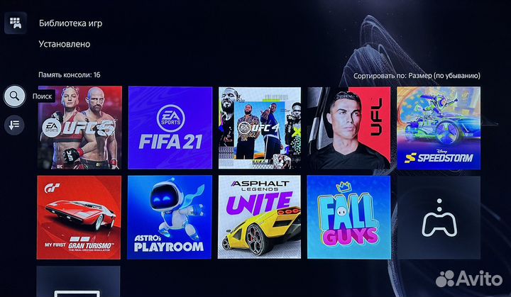 Sony playstation 5 с играми