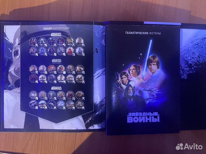 Звёздные воины изгой-один магнит коллекция