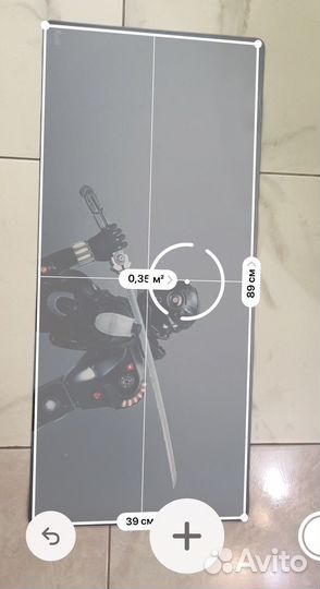 Коврик для мыши большой