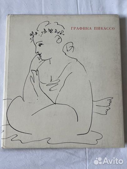 Графика Пабло Пикассо искусство