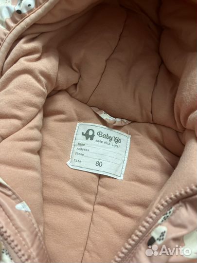 Комбинезон baby go 80 зима