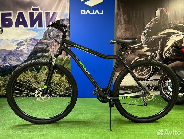 Велосипед altair MTB HT 29 2.0 D