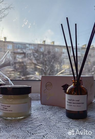 Ароматическая свеча ручной работы