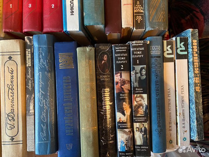 Книги