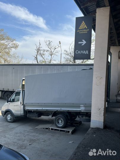 Грузоперевозки газель