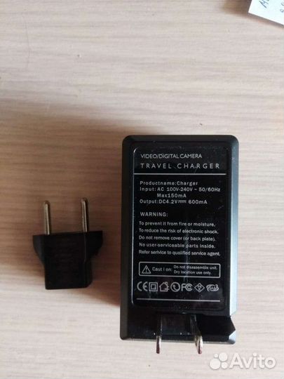 Зарядное устройство для фотоаппарата