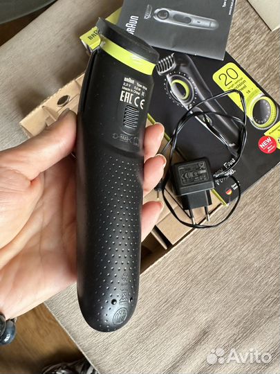 Триммер для бороды braun