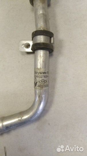 Трубка кондиционера Renault Logan