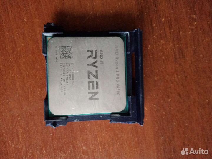 Процессор AMD Ryzen 5 PRO 4650G