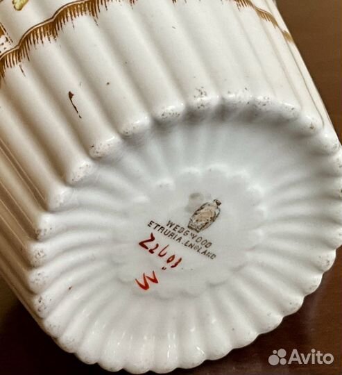 Чайный набор «Эгоист ». Wedgwood, Англия