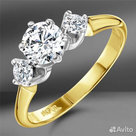 Золотое кольцо с бриллиантами 0.93 Ct