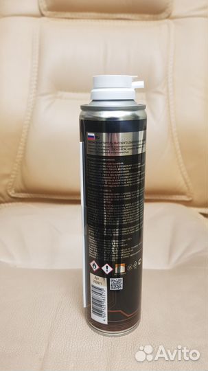 Пневмоочиститель высокого давления