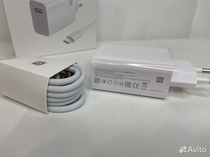 Быстрая зарядка xiaomi 33w