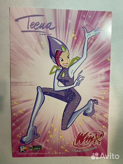 Открытки - вкладыши Winx Club