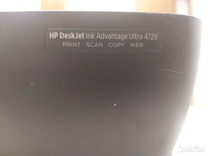 Hp deskjet ink advantage ultra 4729