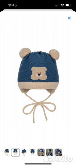 Шапка для мальчика