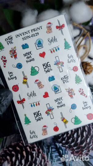 Слайдеры для ногтей (зима 7)