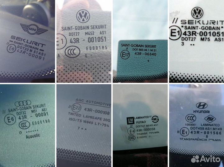 Лобовое стекло с заменой для land rover