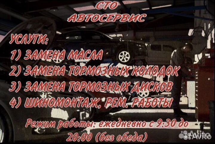 Набор шарнирных ключей Torx профиль 5шт kraft