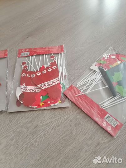 Все для нового года